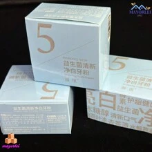 Teeth Whitening - Blue and White - View 8