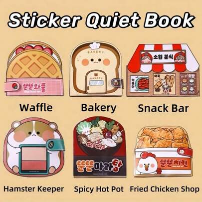 1 Set Quiet Book With DIY 3D Paper Cutting Materials & Stickers, Food-Themed, Suitable For Stationery