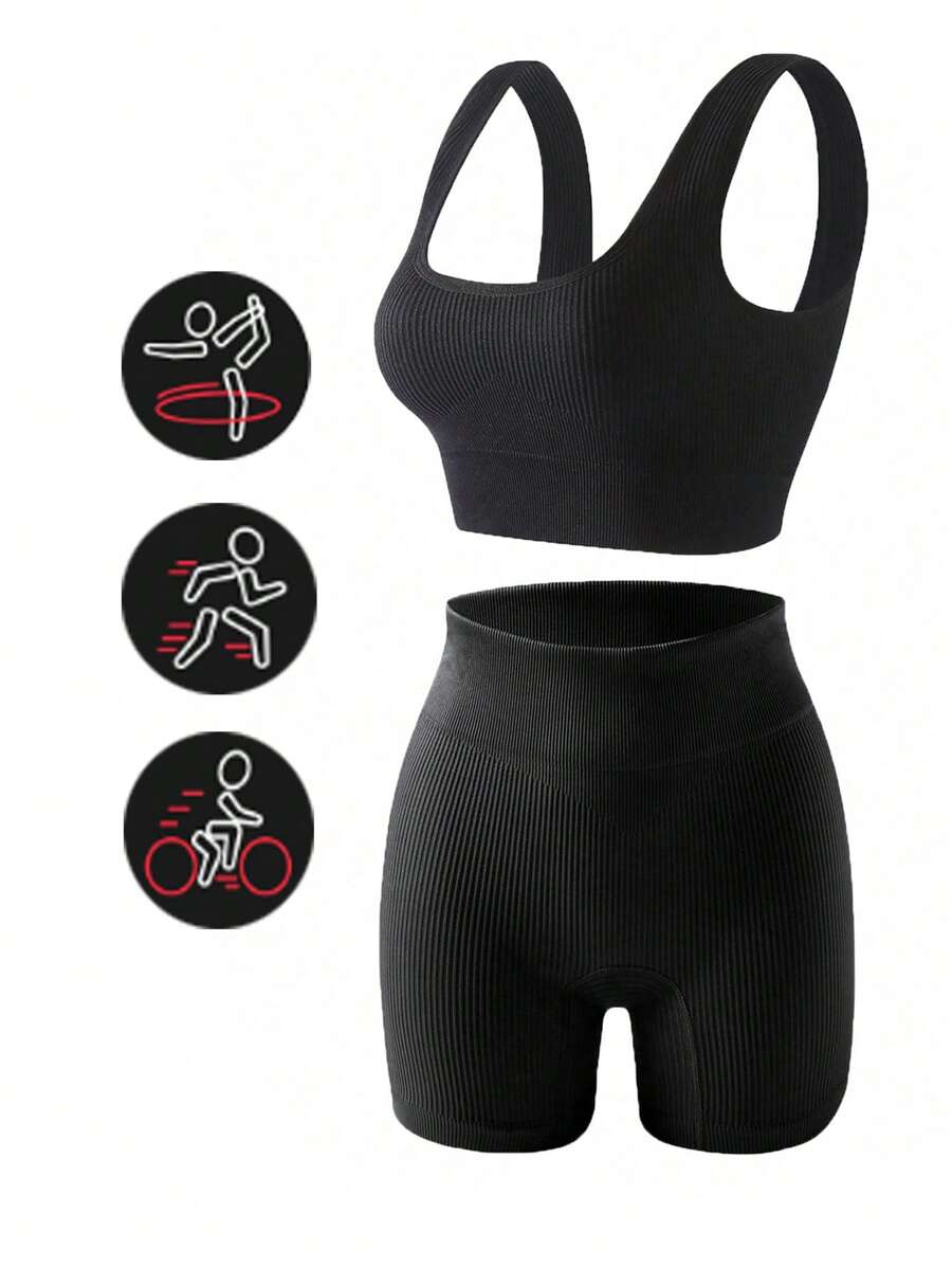 Seamless Ribbed Shock-Absorbing Sports Bra And Tight Shorts Set - Black - View 1