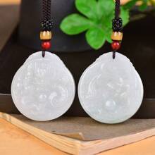 1 件天然玉龙凤圆卡，白宝石，龙吊坠，凤凰吊坠，守护吊坠项链，天然疗愈水晶雕刻宝石项链，女士，男士和女士，财富珠宝礼品，家庭礼品，节日礼品，石英水晶礼品。 - 查看 3