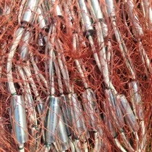 A Fishing Net, Hand Thrown Net, Traditional Fishing Net, Fishing Gear, Tire Line Material, Weighted Steel Sinker, Three Specifications, Can Catch Fish Of All Sizes, - Redwood - View 6