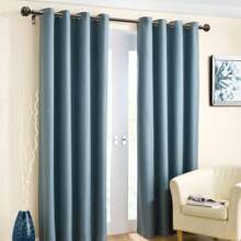 1pc Long Curtain Rods For Windows, Long Heavy Duty Curtain Rod, 7/8 Inch Adjustable Drapery Rods With Netted Texture Finials, Bronze/Silver/Black/Gold/White - 古董青銅 - 查看 2