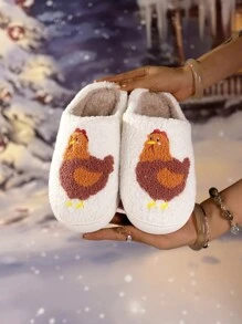 Chinelos domésticos bordados com padrão de galinha, macios, antideslizantes e resistentes ao desgaste, chinelos domésticos quentes, chinelos de inverno, chinelos domésticos, chinelos de pelúcia, chinelos grossos, chinelos femininos, chinelos masculinos, chinelos infantis, chinelos fofos, chinelos simples, chinelos antiderrapantes, chinelos internos, chinelos macios, chinelos de desenho animado, chinelos fechados confortáveis, chinelos deslizantes, chinelos de casal, chinelos pais-filhos, chinelos personalizados, chinelos simples, chinelos grossos, chinelos macios, chinelos confortáveis, chinelos domésticos diários, chinelos antiderrapantes, chinelos à prova de som, chinelos à prova d'água, chinelos fofos, chinelos macios e fofos, chinelos engraçados, chinelos divertidos