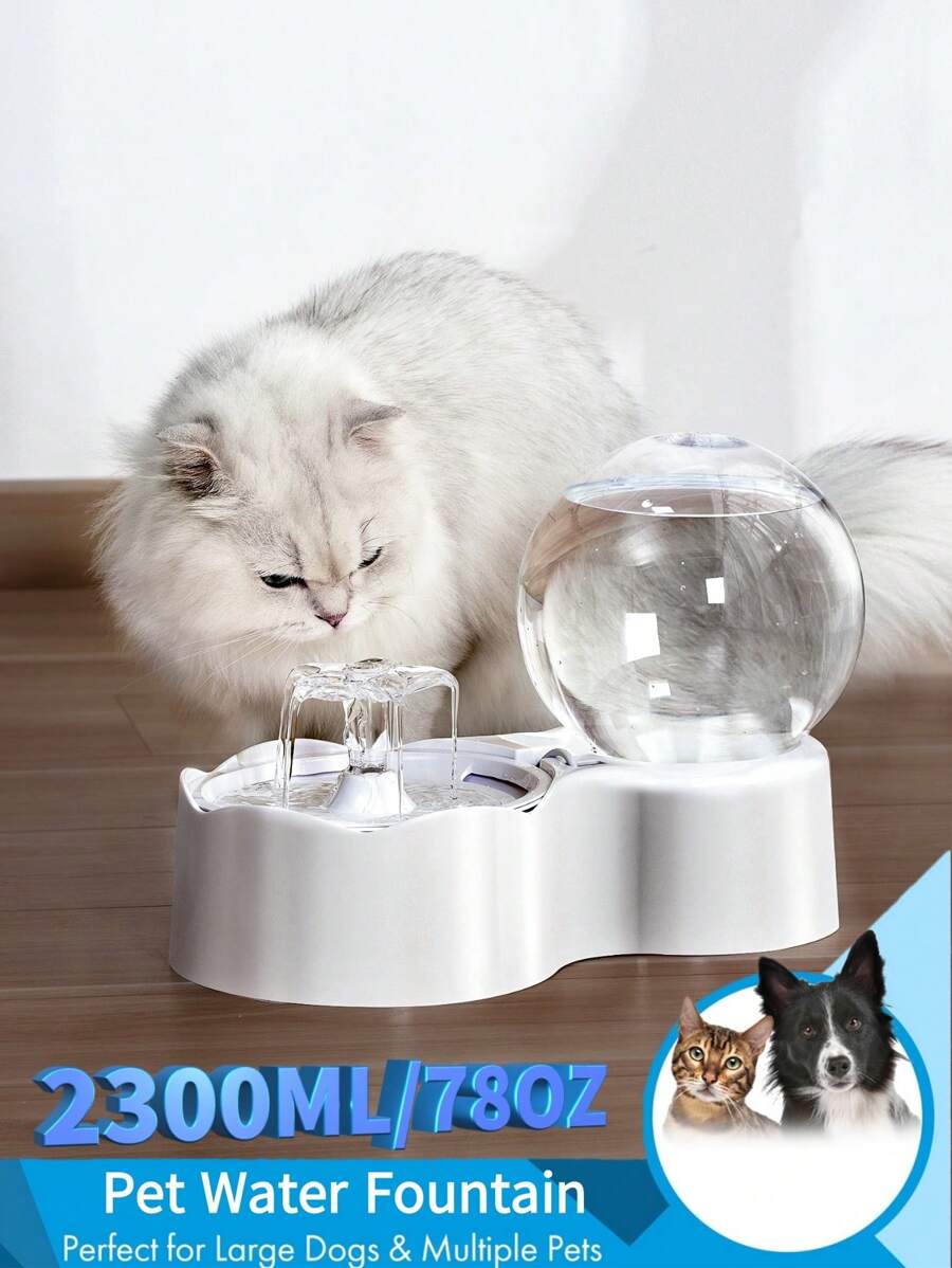 宠物饮水器，78盎司/2.3升自动猫狗饮水器，适用于猫狗喂食用品