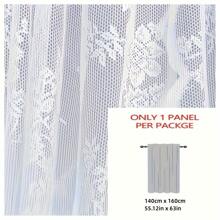 1 件复古花卉提花透明蕾丝门帘隐私和光线过滤，杆袋设计可机洗适用于客厅薄纱窗帘装饰、厨房窗帘 - 白色 - 查看 14