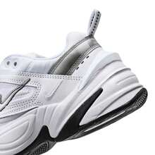 Nike Women'S Shoes New M2K Tekno Comfortable Wear-Resistant Daddy Shoes Casual Sports Shoes Bq3378-100
