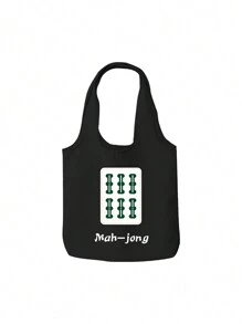 1pc Mahjong-Inspired Silkscreen Canvas Tote Bag,  Shoulder Bag With Customizable Printing, Minimalist Style, Double-Sided Printing