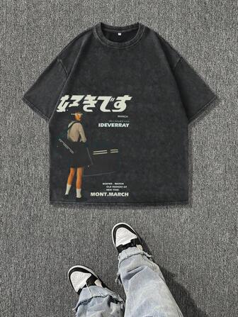 Herren ausgewaschenes und vintage lustige Cartoon Motiv T-Shirt mit Rundhalsausschnitt und Kurzarm