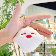 1pc Genshin HuTao Cute Anime Plush Doll Funny Cartoon Peripheral Memory Key Chain Plush Doll Pendant Key Chain, Car Key Chain, Bag Pendant. Car Accessories Bag Charm Backpack For School Letter