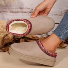 Women's Sandals Platform Snow Boots - Warm And Durable Shoes For Outdoor Non Slip Comfort, Winter Slippers With Thickened Flat Soles - 卡其色 - 查看 6