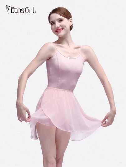  DonsGirl 女式连体雪纺芭蕾裙，高弹力可调节连体系带设计，纯色，适合表演和舞蹈