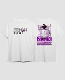 Basic T-Shirt Anime Jujutsu Maki Zenin Kaisen Wiki Sorcerer Clan - White - View 5