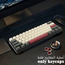 Keycaps For Gaming Mechanical Keyboard PBT Double Shot  Key Set Cherry Profile For 61 68 75 84 87 98 104 108 Mx Switches ANSI Layout Mechanical Keyboard - Multicolor - View 1