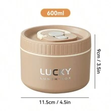 WORTHBUY 1个便携式304不锈钢保温午餐盒，可爱小熊图案，带提手，可放入冰箱和微波炉加热，密封防漏，可存放水果沙拉等食物，也可热水加热，适合学生和成人厨房、学校、办公室、户外露营、野餐、旅行、返校等场合使用。 - 彩色 - 查看 21