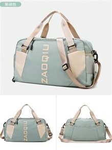 Large Capacity Waterproof Casual Handbag For Travel 1802e - 粉色 - 查看 4