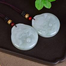1pc Natural Jade Dragon And Phoenix Round Card, White Gemstone, Dragon Pendant, Phoenix Pendant, Guardian Pendant Necklace, Natural Healing Crystal Carved Gem Necklace, Women, Men And Women, Fortune Jewelry Gifts, Family Gifts, Festival Gifts, Quartz Crystal Gifts. - Dragon - View 5