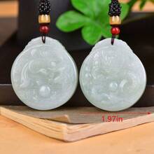1 Thẻ tròn Ngọc Rồng và Phượng hoàng tự nhiên, Đá quý trắng, Mặt dây chuyền rồng, Mặt dây chuyền Phượng hoàng, Vòng cổ mặt dây chuyền Hộ mệnh, Vòng cổ đá quý chạm khắc pha lê chữa bệnh tự nhiên, Phụ nữ, Nam giới và Phụ nữ, Quà tặng trang sức may mắn, Quà tặng gia đình, Quà tặng lễ hội, Quà tặng pha lê thạch anh. - Một đôi rồng và phượng - Xem 2