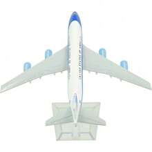 Avión modelo de metal American One B747 a escala 1:400 de la serie Aviones de juguete Moon Bunny - Blanco - Ver 11