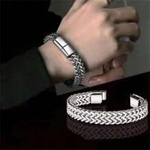 Pulsera de acero inoxidable para hombre, trenzada con cadena cuadrada positiva y negativa con cierre magnético, joyería de pulsera de regalo de vacaciones, favorita del hombre