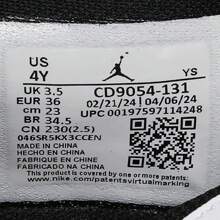 Nike 男童 Air Legacy 312 Low (GS) 篮球鞋，CD9054-131