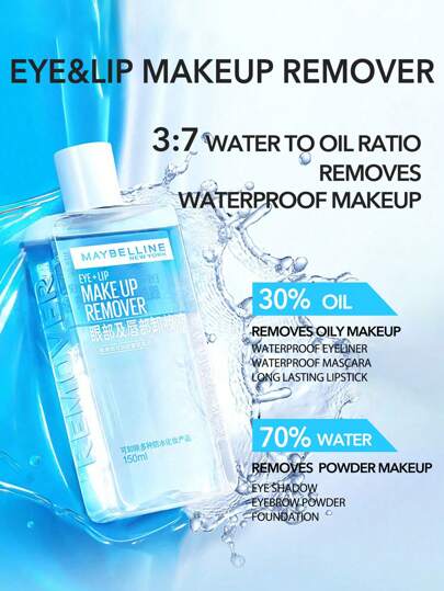 Maybelline Eye & Lip Makeup Remover, Removes Various Waterproof Cosmetic Products