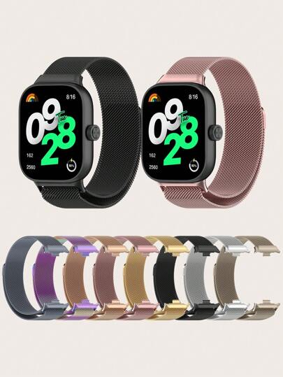 حزام حلقة ميلانية معدنية متوافق مع ساعة شاومي 4 النسائية/الرجالية قطعة واحدة قابل للتعديل من شبكة فولاذية مغناطيسية قابلة للتنفس