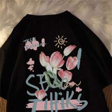 Sezo Tihiks Aesthetich Unisex T-Shirt - 黑色 - 查看 2