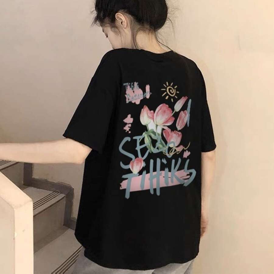 Sezo Tihiks Aesthetich Unisex T-Shirt - 黑色 - 查看 1