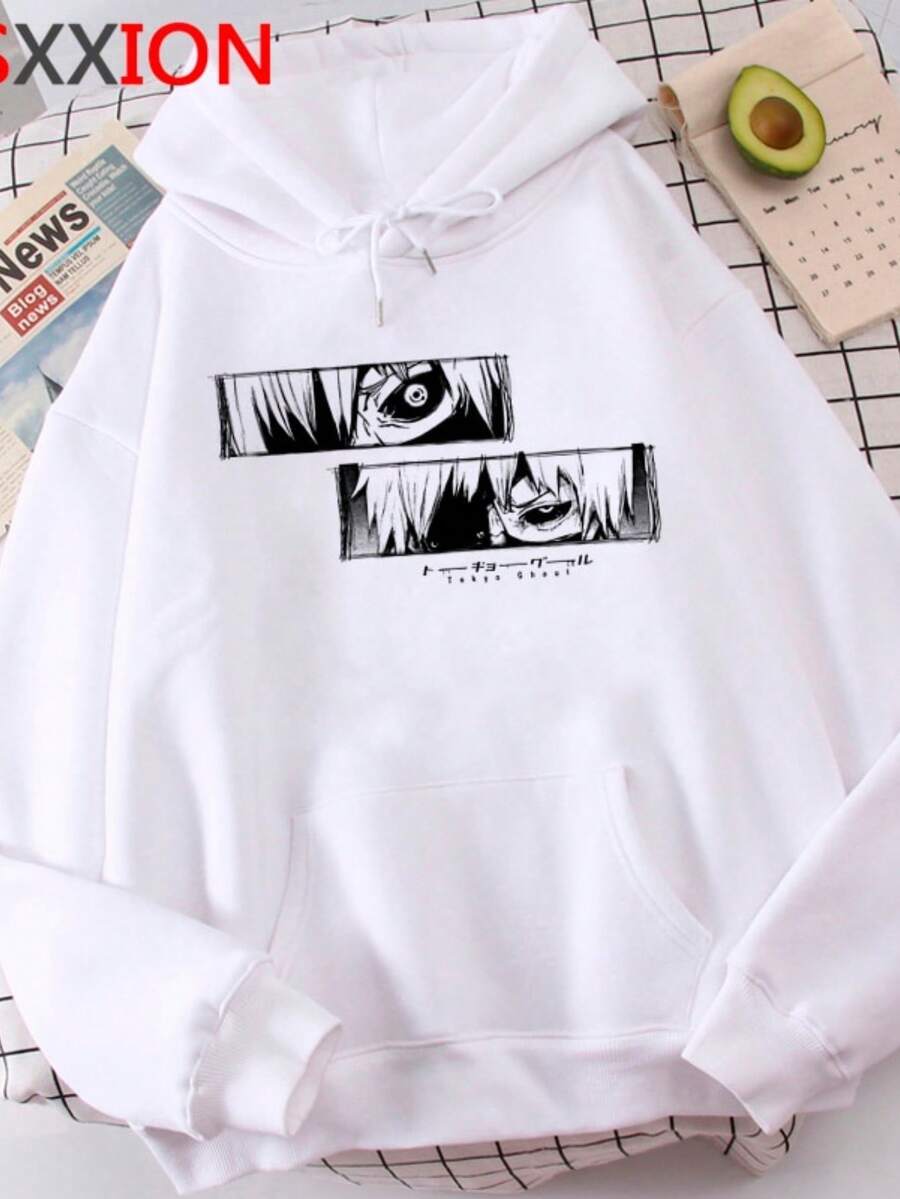 Anime Kaneki Sweatshirt Top Cold Blouse 100% Cotton Unisex - Fast Shipping - 白色 - 查看 1