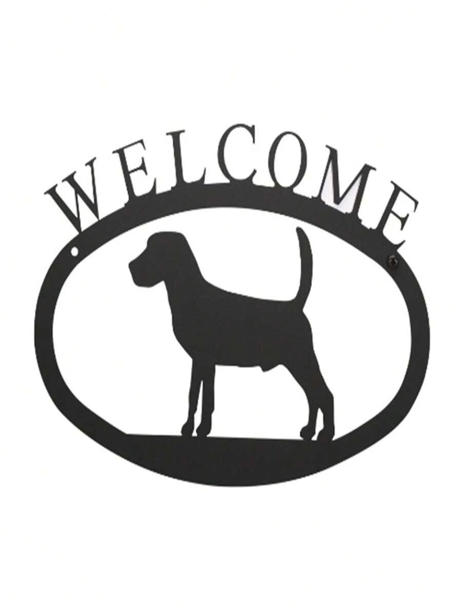 Village Wrought Iron WEL-236-S Welcome Sign-Plaque - Beagle - Dog ...