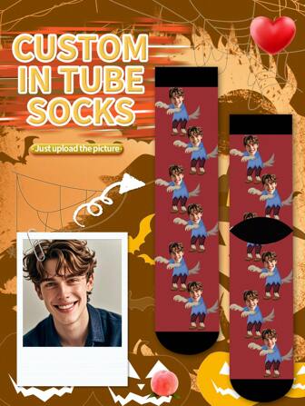 1 Pair Wolf Themed Personalized Face Printed Crew Socks For Men, Customizable, Funny, Interesting, Comfortable And Breathable, Suitable For Holidays, Birthdays, Couple Gifts And Other Occasions, Fall