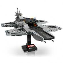 Los Vengadores Portaaviones 76295 Juego de construcción, regalo, Bloques de construcción, Regalo de Navidad, No es Lego, Sets de Lego, Juguetes de Lego, Bloques de Lego - 1 color - Ver 6