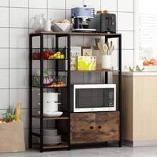 Modern Freestanding Kitchen Bakers Rack With 2 Baskets,Microwave Oven Stand With Shelves,Utility Storage Shelf With Metal Frame,Small Coffee Bar Station,Brown