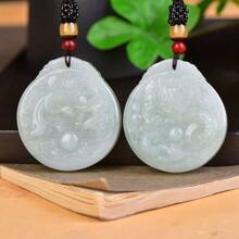 1 件天然玉龙凤圆卡，白宝石，龙吊坠，凤凰吊坠，守护吊坠项链，天然疗愈水晶雕刻宝石项链，女士，男士和女士，财富珠宝礼品，家庭礼品，节日礼品，石英水晶礼品。 - 查看 1