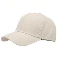 1 pezzo Cappellino da baseball classic unisex in tinta unita, con fibbia in rame regolabile, in tessuto traspirante e non ingombrante, a visiera curva per tutte le stagioni e adatto a ogni occasione - Multicolore - Visualizzare 10
