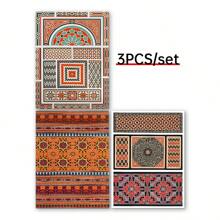 Conjunto de 3 impresiones árabes, arte de pared islámico, decoración islámica, decoración árabe, arte, decoración, arte de pared mogol, regalos árabes, carteles de decoración de pared, decoración de lienzo de pared, pasillos, dormitorios y sala de estar