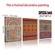 Conjunto de 3 impresiones árabes, arte de pared islámico, decoración islámica, decoración árabe, arte, decoración, arte de pared mogol, regalos árabes, carteles de decoración de pared, decoración de lienzo de pared, pasillos, dormitorios y sala de estar