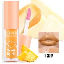 Tinted Lip Oil Moisturizing Lip Balm, Fade Lip Lines, Brightening Lip Gloss - 12# - View 2