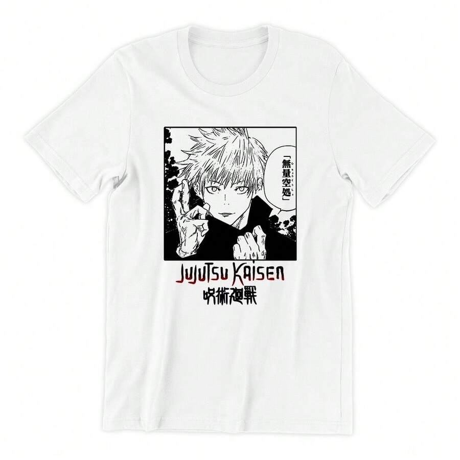 Anime Jujtsu T-Shirt Unisex 100% Cotton Streetwear Launch Shipping Various Colors!! - 白色 - 查看 1