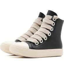 Men's Thick Shoelaces, Round Toe, High Top Casual Shoes, Niche Retro Thick Soled Board Shoes - 黑色 - 查看 1