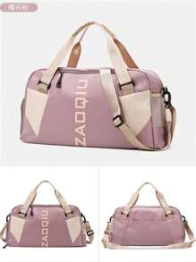 Large Capacity Waterproof Casual Handbag For Travel 1802e - 粉色 - 查看 2