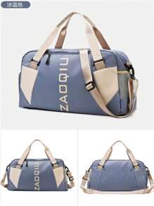 Large Capacity Waterproof Casual Handbag For Travel 1802e - 粉色 - 查看 5