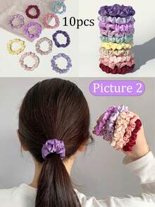 10pcs Simple Style Satin French Silk Large Ring, Ball Head Rope Hair Rope Headband, Women To Create Hair - Multicolor - View 6