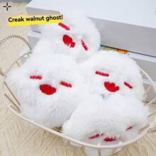 1pc Genshin HuTao Cute Anime Plush Doll Funny Cartoon Peripheral Memory Key Chain Plush Doll Pendant Key Chain, Car Key Chain, Bag Pendant. Car Accessories Bag Charm Backpack For School Letter