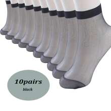 运动户外 10 双丝滑短袜，低帮柔软透明薄款女士中筒袜