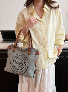 Large Capacity Casual Versatile Tote Bag, Fashionable Crossbody Bag For Students, Office, Outdoor Commute