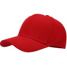 1 pezzo Cappellino da baseball classic unisex in tinta unita, con fibbia in rame regolabile, in tessuto traspirante e non ingombrante, a visiera curva per tutte le stagioni e adatto a ogni occasione - Multicolore - Visualizzare 9