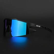 KAPVOE 1 Stück Radfahrbrille Sportbrille quadratischer flacher Rahmen aus TR90, Sandresistent & Windschutz Outdoor Fahrradbrille/Brille für Unisex, geeignet für alle Jahreszeiten und Strandaktivitäten