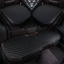 1 pièce/2 pièces/3 pièces Coussin de siège de voiture quatre saisons confortable Napa avec broderie d'étoile, sans dossier, universel et antidérapant