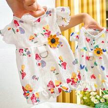 1Pc Pet Breathable Dress, Cute Mushroom Dog Cat Summer Party Dress, Outing Skirt With Drawstring Button